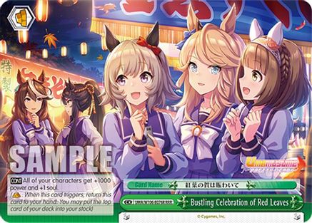 Bustling Celebration of Red Leaves (RRR) (UMA/W106-E076R) - Umamusume: Pretty Derby