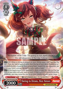 Daring to Dream, Nice Nature (UMA/W106-E079) - Umamusume: Pretty Derby