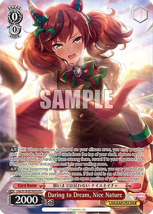 Daring to Dream, Nice Nature (OFR) (UMA/W106-E079OFR) - Umamusume: Pretty Derby