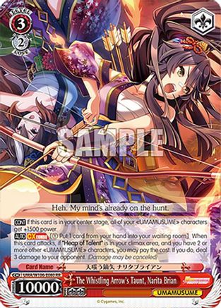 The Whistling Arrow's Taunt, Narita Brian (UMA/W106-E080) - Umamusume: Pretty Derby