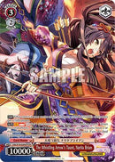 The Whistling Arrow's Taunt, Narita Brian (OFR) (UMA/W106-E080OFR) - Umamusume: Pretty Derby