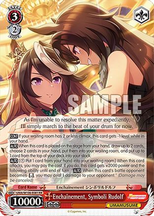Enchanement, Symboli Rudolf (UMA/W106-E081) - Umamusume: Pretty Derby