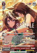 Enchanement, Symboli Rudolf (OFR) (UMA/W106-E081OFR) - Umamusume: Pretty Derby