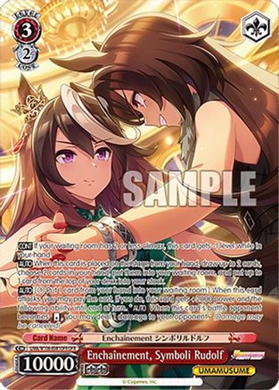 Enchanement, Symboli Rudolf (OFR) (UMA/W106-E081OFR) - Umamusume: Pretty Derby