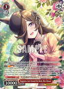 Happiness Just Around the Bend, Rice Shower (OFR) (UMA/W106-E082OFR) - Umamusume: Pretty Derby