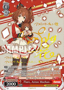 Flare, Aston Machan (SP) (UMA/W106-E083SP) - Umamusume: Pretty Derby