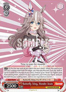 Butterfly Sting, Wonder Acute (UMA/W106-E084) - Umamusume: Pretty Derby