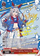 Fast as Lightning, Tamamo Cross (SP) (UMA/W106-E085SP) - Umamusume: Pretty Derby