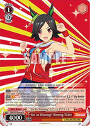 Get to Winning! Winning Ticket (UMA/W106-E087) - Umamusume: Pretty Derby