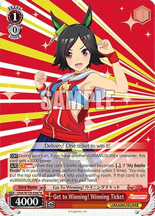 Get to Winning! Winning Ticket (UMA/W106-E087) - Umamusume: Pretty Derby