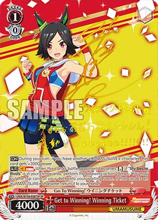 Get to Winning! Winning Ticket (SP) (UMA/W106-E087SP) - Umamusume: Pretty Derby