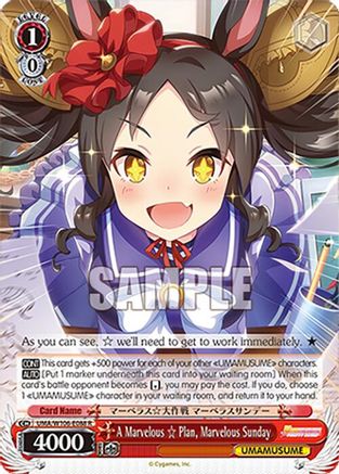 A Marvelous   Plan, Marvelous Sunday (UMA/W106-E088) - Umamusume: Pretty Derby
