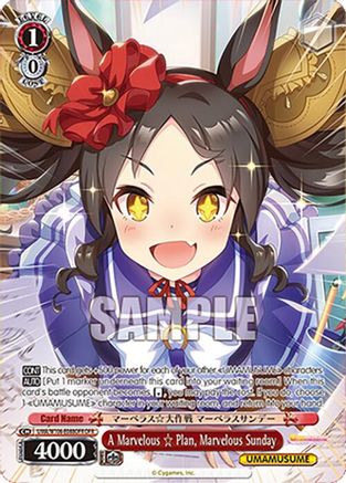 A Marvelous   Plan, Marvelous Sunday (OFR) (UMA/W106-E088OFR) - Umamusume: Pretty Derby