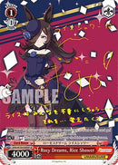 Rosy Dreams, Rice Shower (SP) (UMA/W106-E089SP) - Umamusume: Pretty Derby