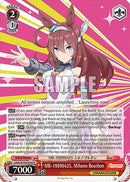 MB-19890425, Mihono Bourbon (UMA/W106-E090) - Umamusume: Pretty Derby