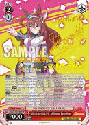 MB-19890425, Mihono Bourbon (SP) (UMA/W106-E090SP) - Umamusume: Pretty Derby