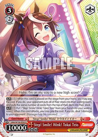 Step! Smile! Wink! Tokai Teio (UMA/W106-E092) - Umamusume: Pretty Derby