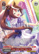 Step! Smile! Wink! Tokai Teio (OFR) (UMA/W106-E092OFR) - Umamusume: Pretty Derby