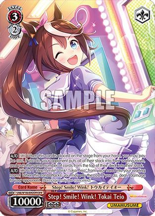Step! Smile! Wink! Tokai Teio (OFR) (UMA/W106-E092OFR) - Umamusume: Pretty Derby