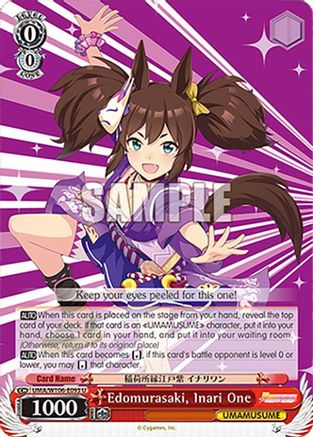 Edomurasaki, Inari One (UMA/W106-E093) - Umamusume: Pretty Derby