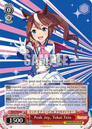 Peak Joy, Tokai Teio (UMA/W106-E095) - Umamusume: Pretty Derby