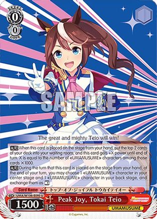 Peak Joy, Tokai Teio (UMA/W106-E095) - Umamusume: Pretty Derby