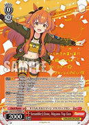 Scramble Zone, Mayano Top Gun (SP) (UMA/W106-E096SP) - Umamusume: Pretty Derby