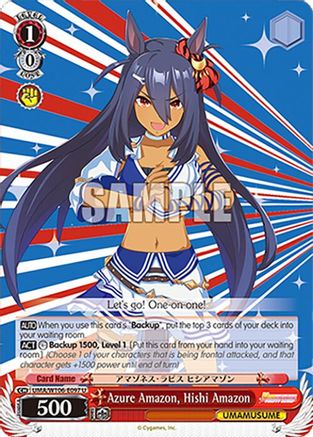 Azure Amazon, Hishi Amazon (UMA/W106-E097) - Umamusume: Pretty Derby