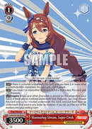 Murmuring Stream, Super Creek (UMA/W106-E098) - Umamusume: Pretty Derby