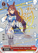 Murmuring Stream, Super Creek (SP) (UMA/W106-E098SP) - Umamusume: Pretty Derby
