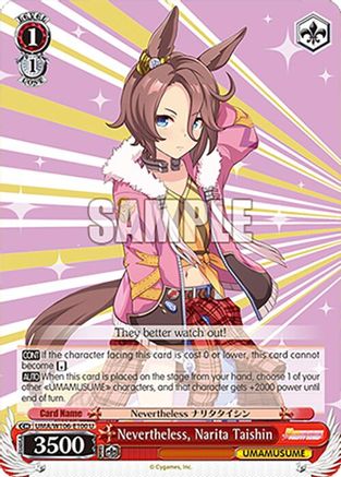 Nevertheless, Narita Taishin (UMA/W106-E100) - Umamusume: Pretty Derby