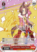 Nevertheless, Narita Taishin (SP) (UMA/W106-E100SP) - Umamusume: Pretty Derby