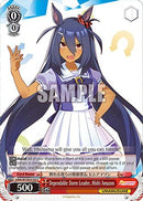 Dependable Dorm Leader, Hishi Amazon (UMA/W106-E102) - Umamusume: Pretty Derby