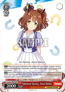 Ephemeral Mystery, Aston Machan (UMA/W106-E104) - Umamusume: Pretty Derby