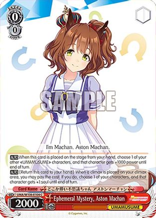 Ephemeral Mystery, Aston Machan (UMA/W106-E104) - Umamusume: Pretty Derby
