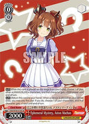 Ephemeral Mystery, Aston Machan (SR) (UMA/W106-E104S) - Umamusume: Pretty Derby
