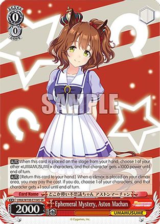 Ephemeral Mystery, Aston Machan (SR) (UMA/W106-E104S) - Umamusume: Pretty Derby