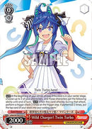 Wild Charger! Twin Turbo (UMA/W106-E105) - Umamusume: Pretty Derby