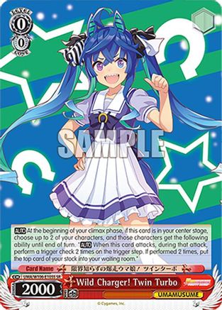 Wild Charger! Twin Turbo (SR) (UMA/W106-E105S) - Umamusume: Pretty Derby