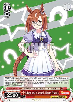 Adapt and Control, Ikuno Dictus (SR) (UMA/W106-E106S) - Umamusume: Pretty Derby