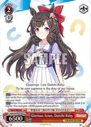Glorious Scion, Daiichi Ruby (UMA/W106-E109) - Umamusume: Pretty Derby