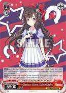 Glorious Scion, Daiichi Ruby (SR) (UMA/W106-E109S) - Umamusume: Pretty Derby
