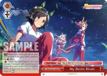 My Bestie Rivals (RRR) (UMA/W106-E113R) - Umamusume: Pretty Derby