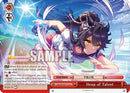 Heap of Talent (CC) (UMA/W106-E114) - Umamusume: Pretty Derby