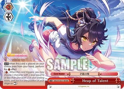 Heap of Talent (RRR) (UMA/W106-E114R) - Umamusume: Pretty Derby