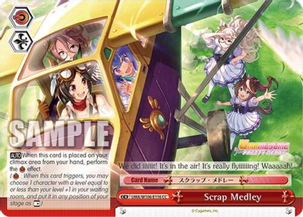 Scrap Medley (CC) (UMA/W106-E116) - Umamusume: Pretty Derby