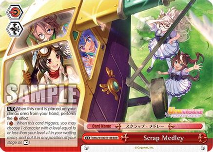 Scrap Medley (RRR) (UMA/W106-E116R) - Umamusume: Pretty Derby