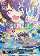 Make! Some! NOISE! Daitaku Helios (OFR) (UMA/W106-E118OFR) - Umamusume: Pretty Derby