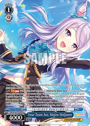 Your Team Ace, Mejiro McQueen (OFR) (UMA/W106-E120OFR) - Umamusume: Pretty Derby
