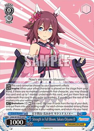 Strength in Full Bloom, Sakura Chiyono O (UMA/W106-E122) - Umamusume: Pretty Derby